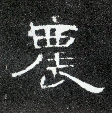 �������ϸ����