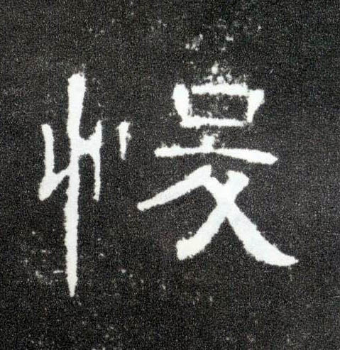 �������ϸ����