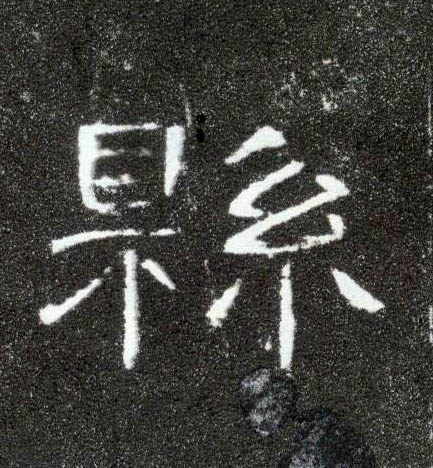 �������ϸ����