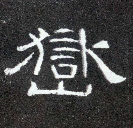 �������ϸ����