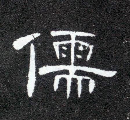 �������ϸ����