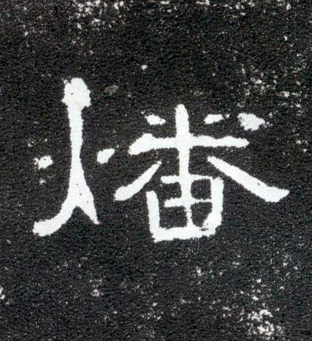 �������ϸ����