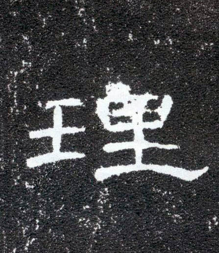 �������ϸ����