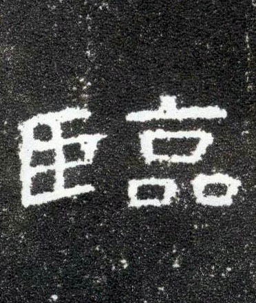 �������ϸ����