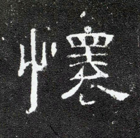 �������ϸ����