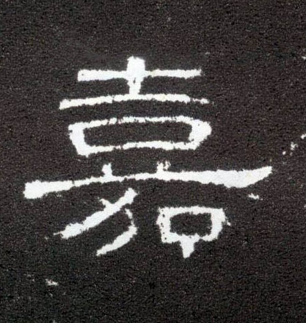 �������ϸ����