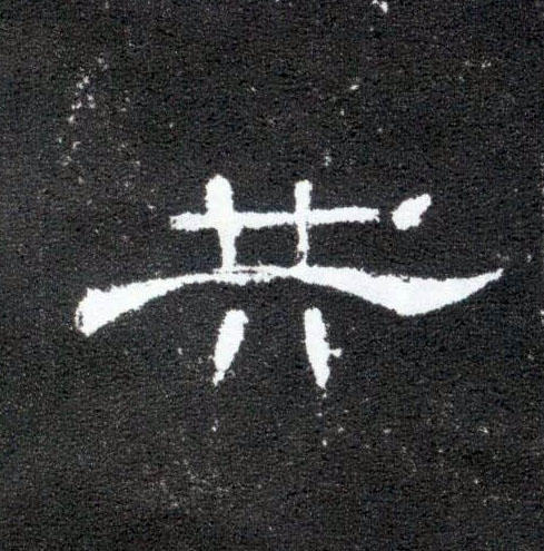 �������ϸ����