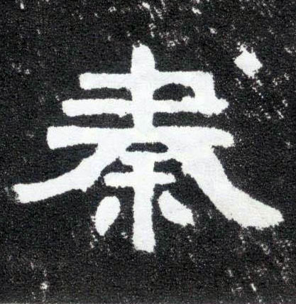 �������ϸ����