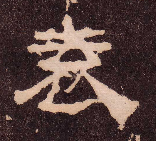 �������ϸ����