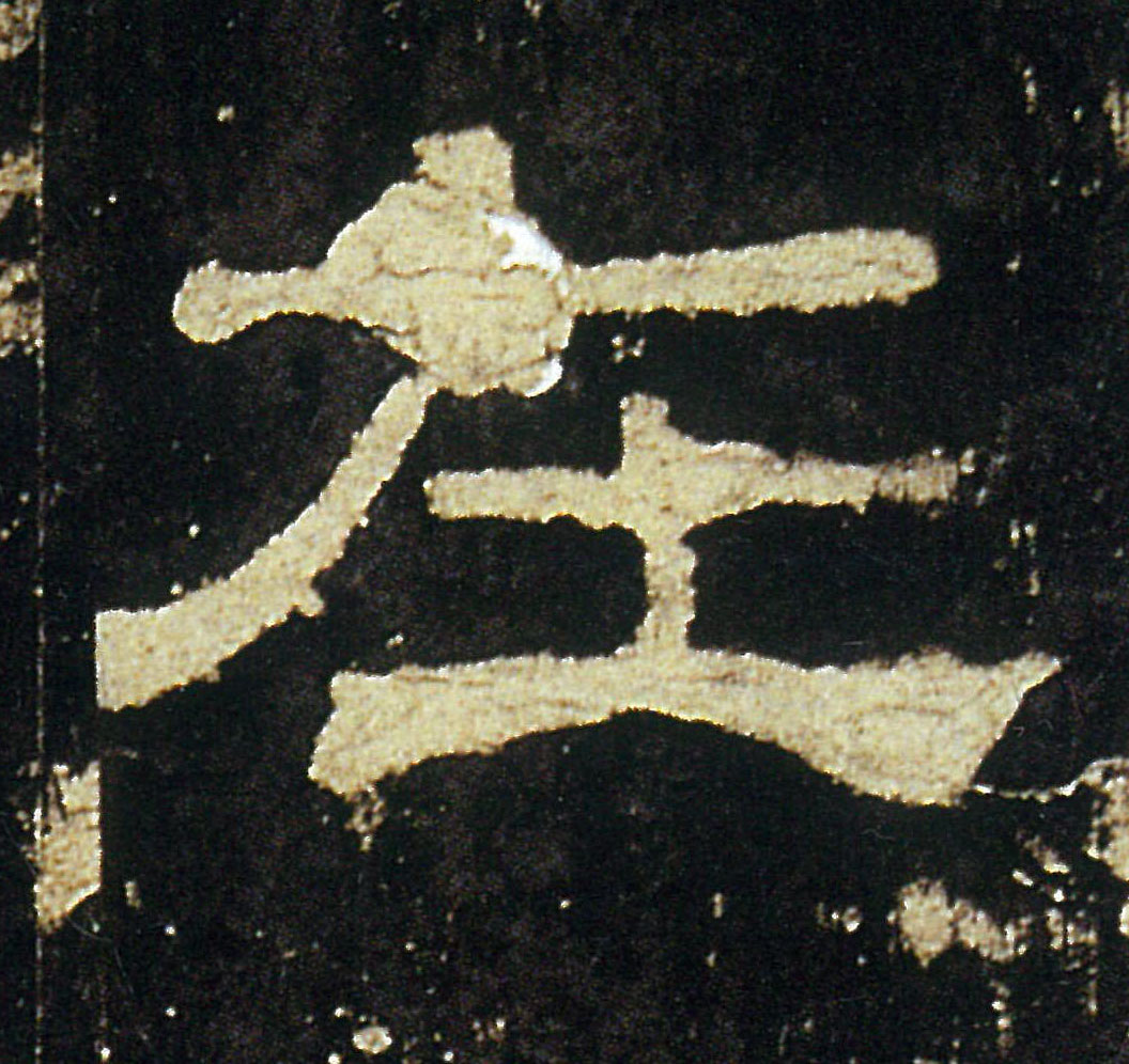 �������ϸ����