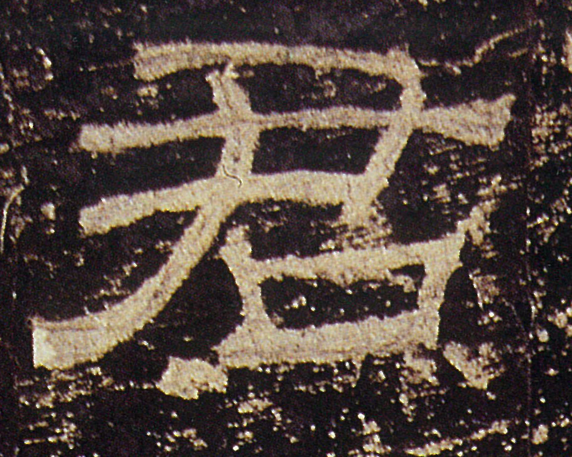 �������ϸ����