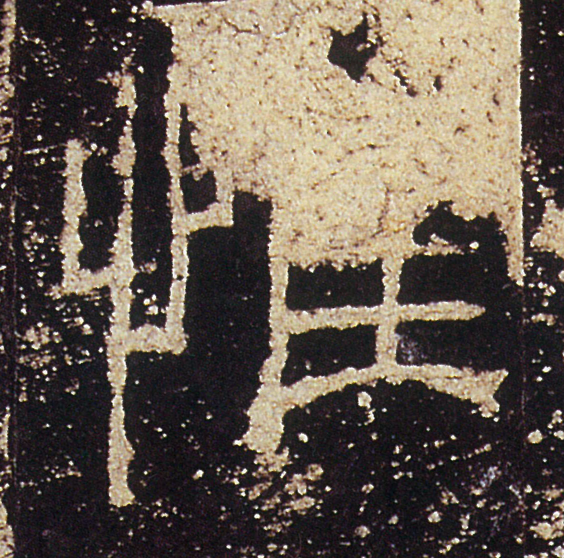 �������ϸ����