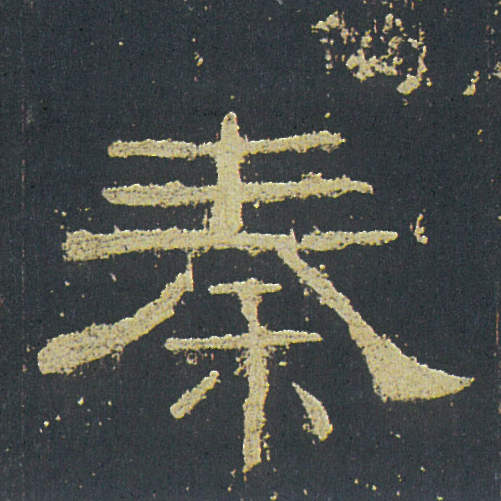 �������ϸ����