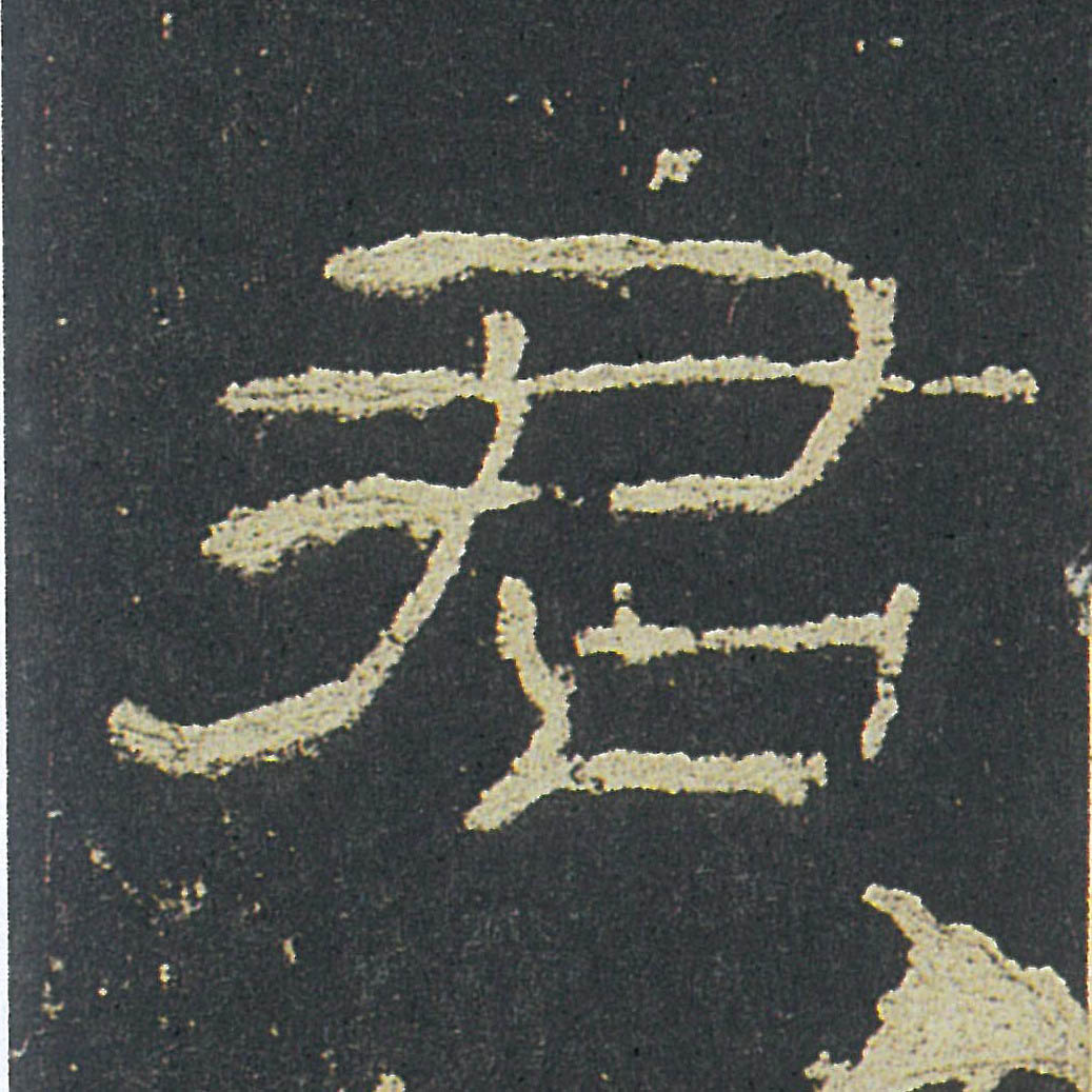 �������ϸ����