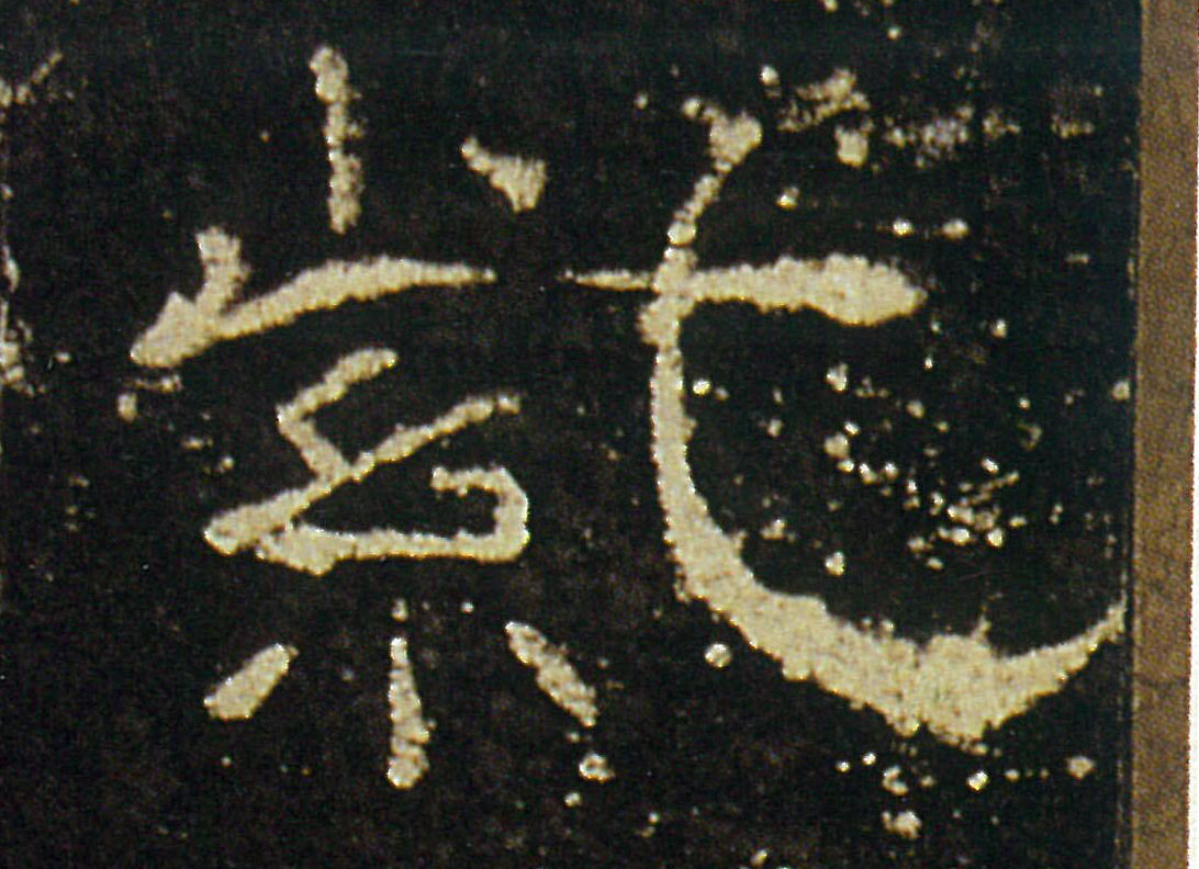 �������ϸ����