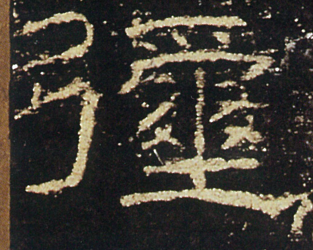 �������ϸ����