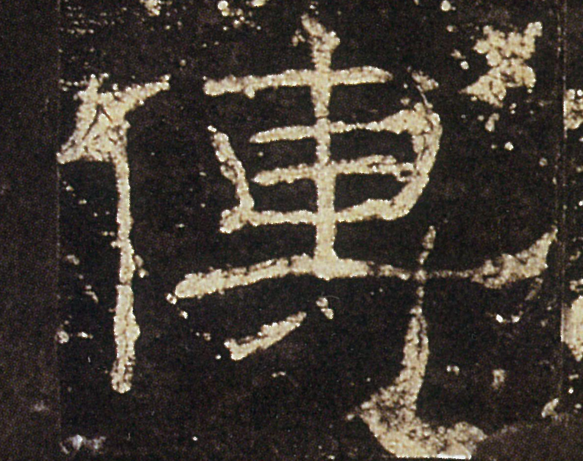 �������ϸ����