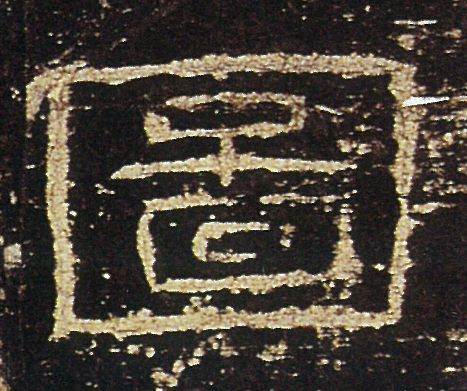 �������ϸ����