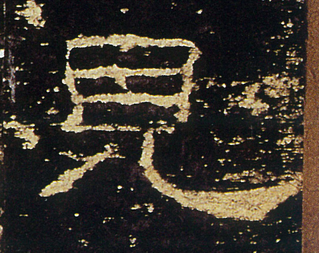 �������ϸ����