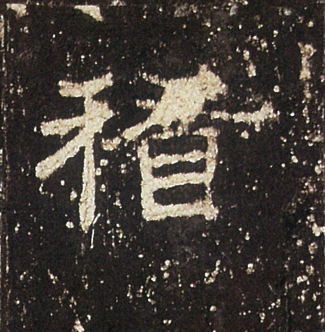 �������ϸ����