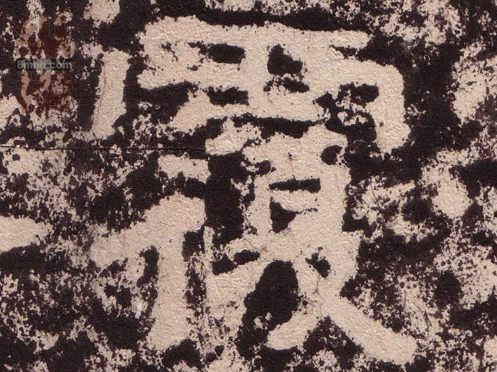 �������ϸ����