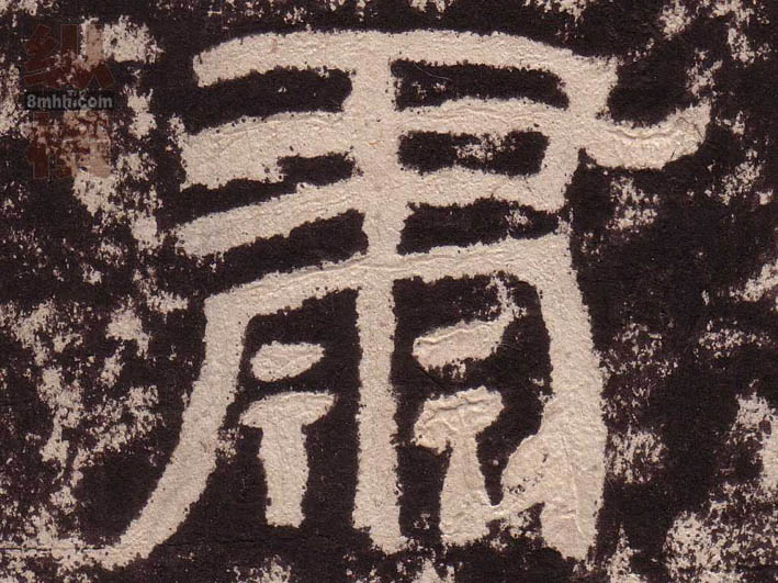 �������ϸ����