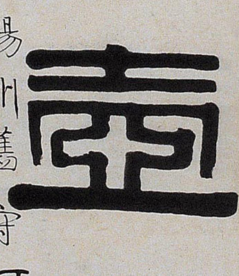 �������ϸ����