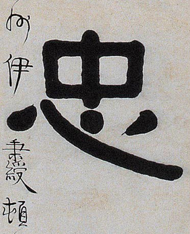 �������ϸ����