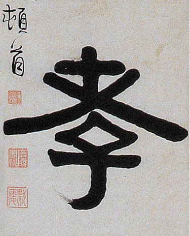 �������ϸ����