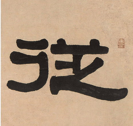 �������ϸ����