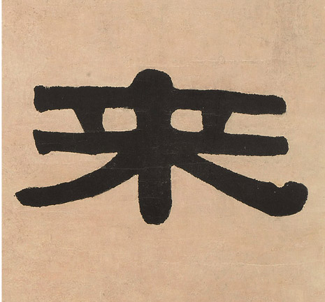 �������ϸ����