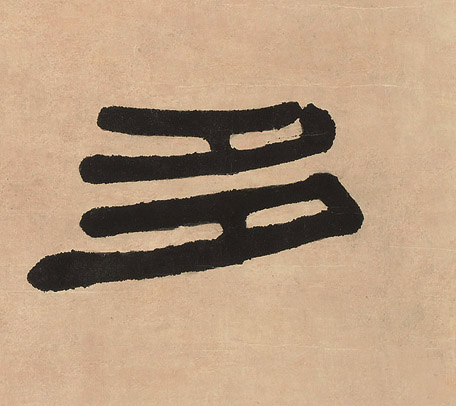 �������ϸ����