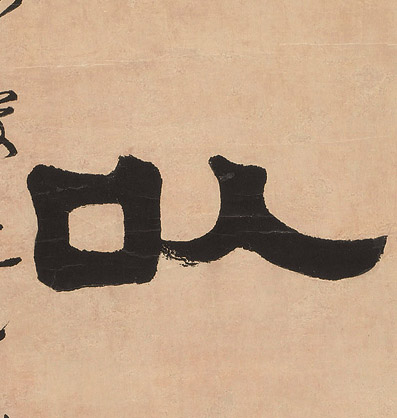 �������ϸ����