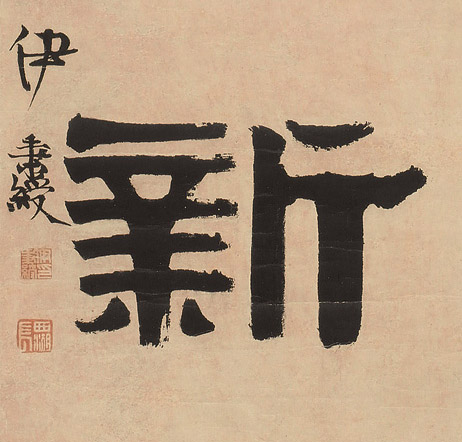 �������ϸ����