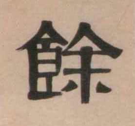 �������ϸ����