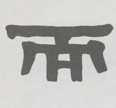 �������ϸ����