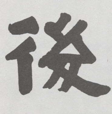 �������ϸ����