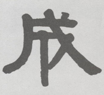 �������ϸ����