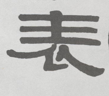 �������ϸ����