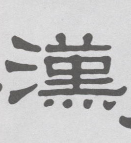 �������ϸ����