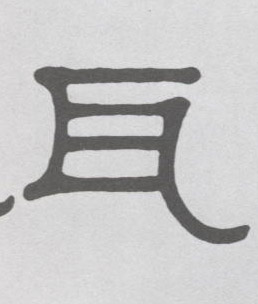 �������ϸ����