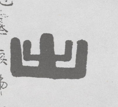 �������ϸ����