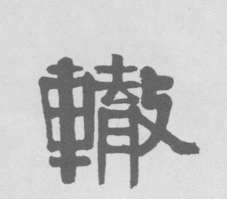 �������ϸ����