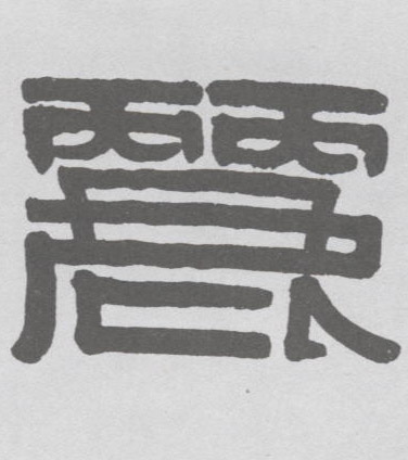 �������ϸ����