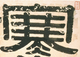 �������ϸ����