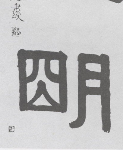 �������ϸ����