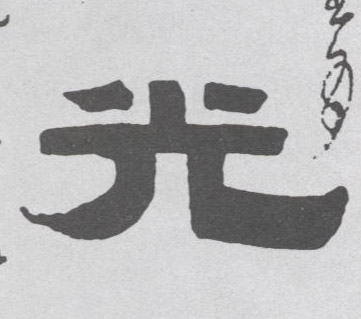 �������ϸ����