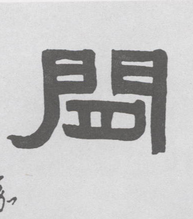 �������ϸ����