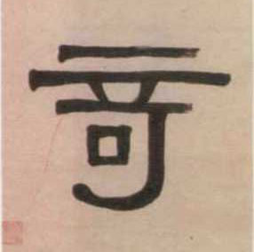 �������ϸ����