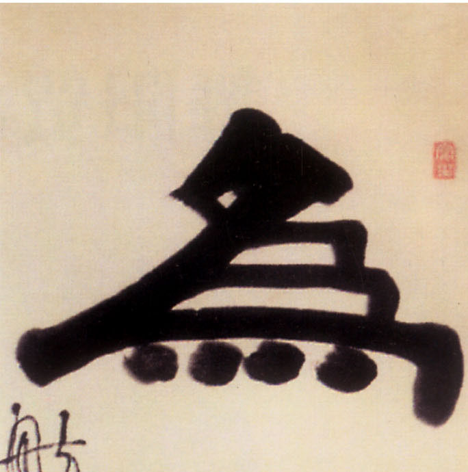 �������ϸ����